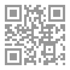 Qr Code The Lone Adventure