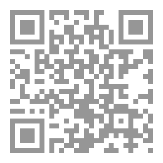 Qr Code Phép Tắc Tắm