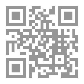 Qr Code سرد الذات - إنجليزي