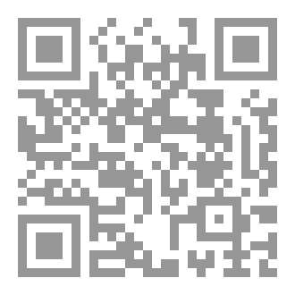 Qr Code رحلة لاكتشاف ذاتك