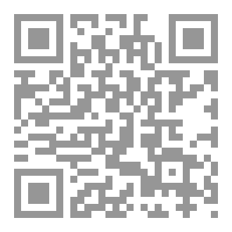 Qr Code الواتسآب