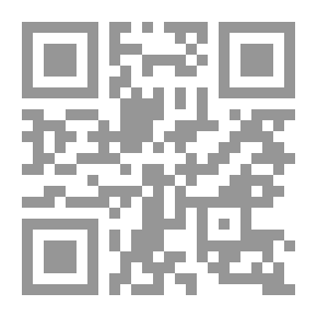 Qr Code أمهات المتون