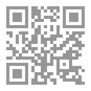 Qr Code THE PLACE OF TOLERANCE IN ISLAM