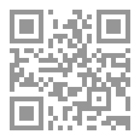 Qr Code دين مصر