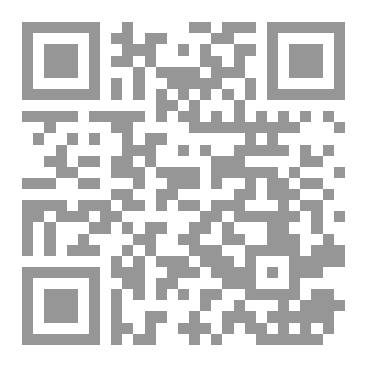 Qr Code اسئلة بلا أجوبة