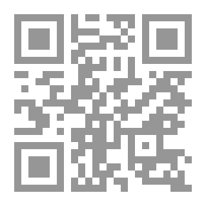 Qr Code Beiträge zum Obligationenrecht