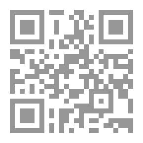 Qr Code عقلة الإصبع