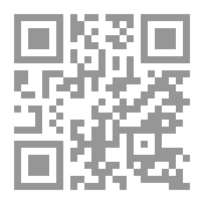 Qr Code مرض القرن؛ رواية