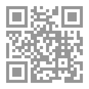 Qr Code Poetic Anthology