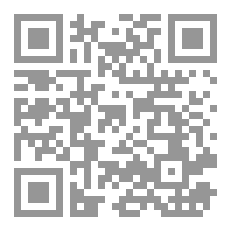 Qr Code مصعب الزبيري قبيلة فلاته قريش العربية