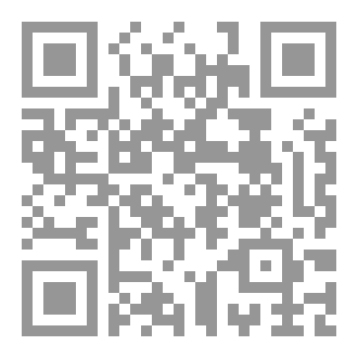 Qr Code مغامرات شيروك هولمز 5