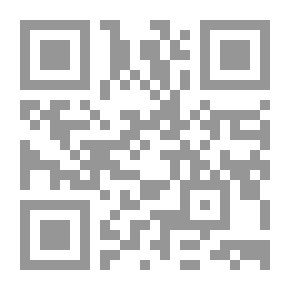 Qr Code The Paliser case