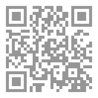 Qr Code رحلة نحو النور