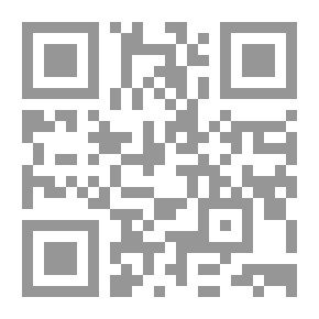 Qr Code Media Education: How Do We Deal With The Media By Fahd Bin Abdul Rahman Al-Shammari