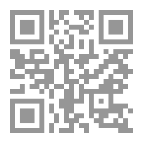 Qr Code بحر الفوائد المسمى بمعاني الأخيار- محمد بن أبي إسحاق الكلاباذي الحنفي