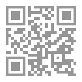 Qr Code الاسترامادوري الغيور والغجرية الصغيرة