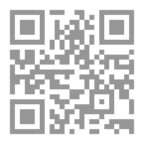 Qr Code دبلوماسية البطالمة في القرنين الثاني والأول ق.م
