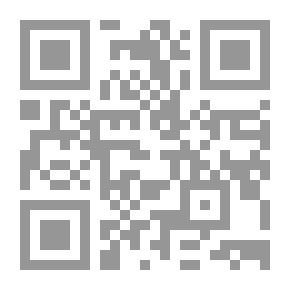 Qr Code Blue Flame