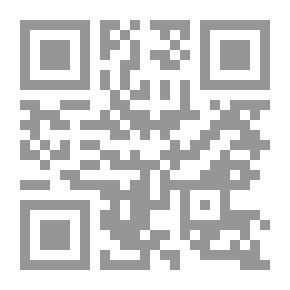 Qr Code سر العصابة الدموية