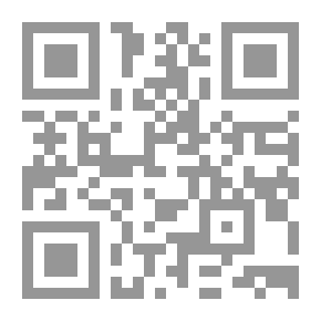 Qr Code Silent Love