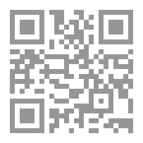 Qr Code DICTIONNAIRE ORTHOGRAPHIQUE
