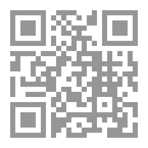 Qr Code المؤشرات التمييزية البيوميكانيكية لتقييم مستوى الاداء الفنى فى تنس الطاولة ( الفعالية المقارنة )