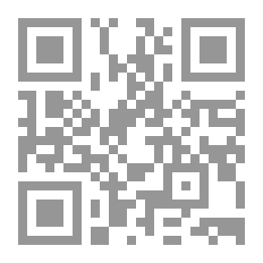 Qr Code أصول المارونية السياسية