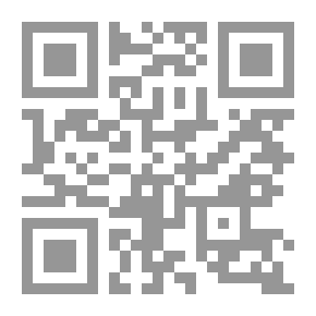 Qr Code الطب من الكتاب والسنة