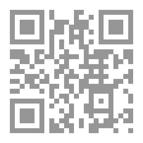 Qr Code LEgypte et La Compagnie De Jesus