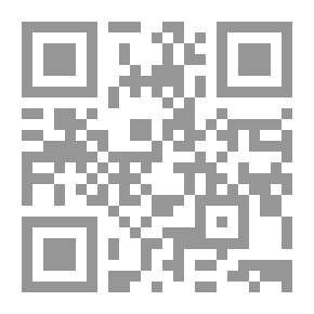 Qr Code كتاب نصي عن الميكانيكا التطبيقية: رتبت خصيصا لاستخدام العلم ...