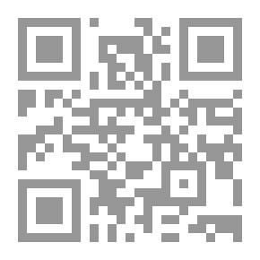 Qr Code بوح الاسرار