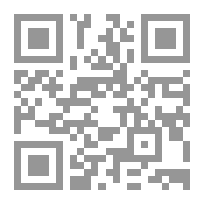 Qr Code Storia della decadenza e rovina dell'impero romano, volume 12