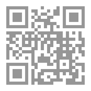 Qr Code معالم التجديد للفكر والخطاب الإسلامي