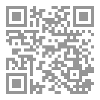 Qr Code تفاصيل الروح
