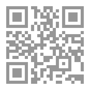 Qr Code مقال عن الفخر الوطني