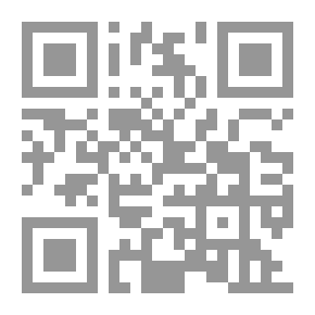 Qr Code الصفوية التاريخ والصراع والرواسب
