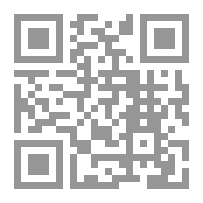 Qr Code الكفاءة الإجتماعية لذوي الإعاقة العقلية بين العزل والدمج