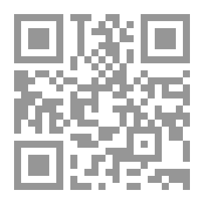 Qr Code العلياء