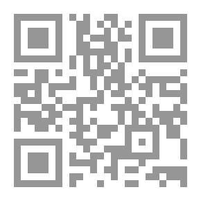 Qr Code Swaneh Ideas For Amir Al-Bayan Shakib Arslan