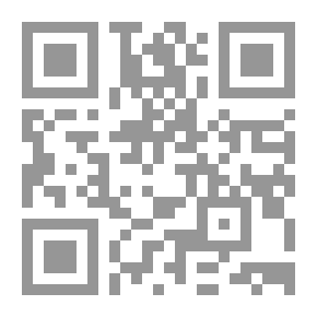 Qr Code العولمة والدولة - الوطن والمجتمع العالمي، دراسات في التنمية والإجتماع المدني في ظل الهيمنة الإقتصادية العالمية