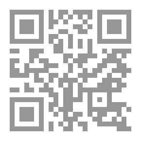 Qr Code القضية رقم 1