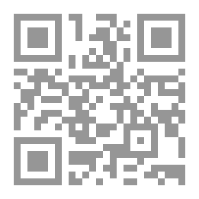 Qr Code شرح غريب القرآن الكريم