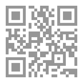 Qr Code By-laws Of Private Corporations