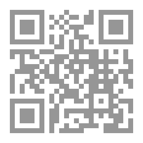 Qr Code العدالة التنظيمية وفاعلية الآداء الوظيفى لدى العاملين بالهيئات الرياضية