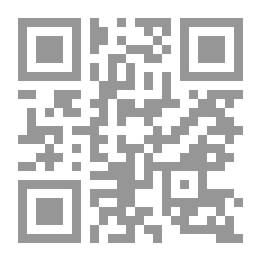 Qr Code اللعبة انتهت!، من الأمم المتحدة إلى العراق محتلاً