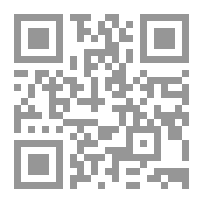 Qr Code مقدمة فى الأثار والمتاحف اليمينية