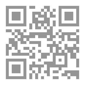 Qr Code سلسلة علم النفس المعرفي الكتاب الأول: التفكير فى التفكير (الميتامعرفية)