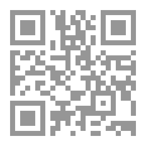 Qr Code الفكر التربوي عند عبد الكريم بن محمد السمعاني