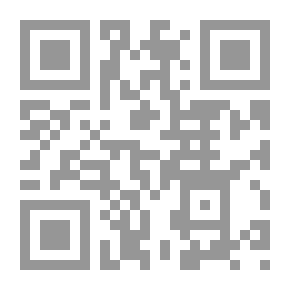 Qr Code أبواب الهوى #2: قصص قصيرة لكبار الكتاب الإيطاليين