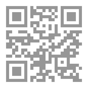 Qr Code حاشية أبي البركات سيدي أحمد الدردير على قصة المعراج لنجم الدين الغيطي